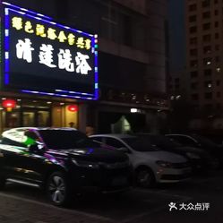 秦皇岛聚贤人才市场最新招聘信息概览