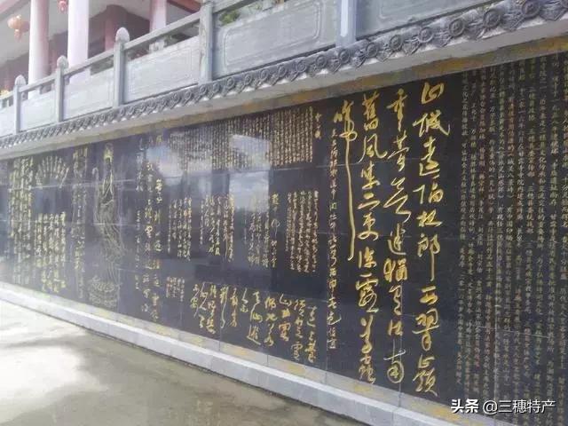 三穗旅游新发现，探索未知的旅游胜地