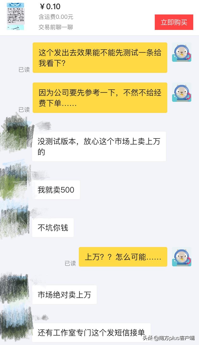 澳门今晚必开一肖，解读与落实关键词的深层含义