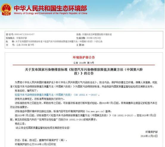探索4949正版免费资料大全，精选解析、深度解释与全面落实