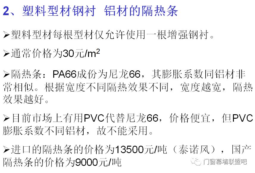 新奥门资料大全正版资料2025的深度解析，全面释义、解释与落实