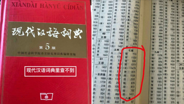 关于2025管家婆一码一肖资料一的实用释义与解释落实