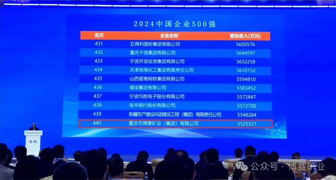 澳门正版免费精准大全，2025年精选解析与解释落实策略