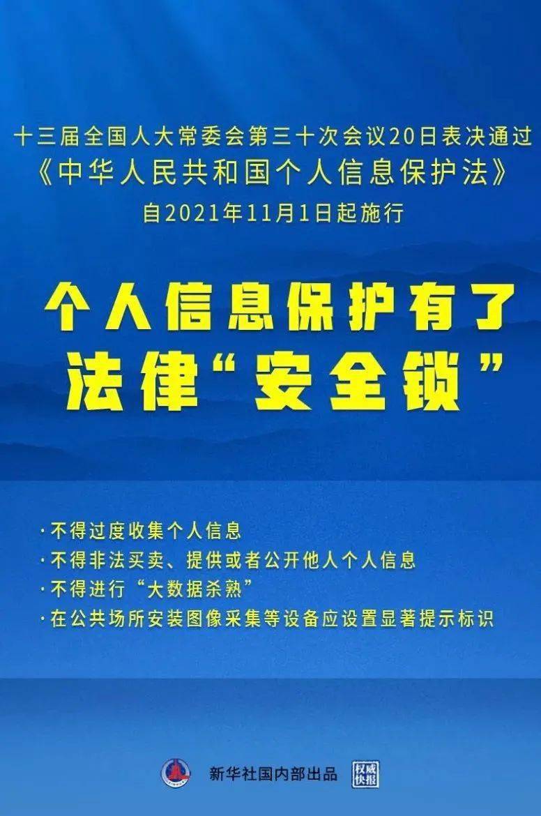 2025年澳门天天彩正版免费大全精选解析与解释落实