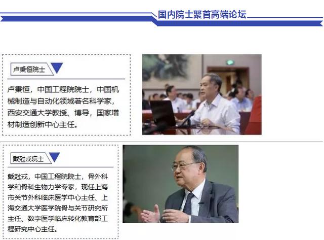 濠江论坛2025免费资料精选解析与落实策略探讨