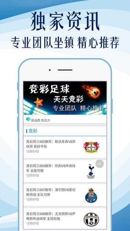 关于600图库大全免费资料图的全面释义与落实