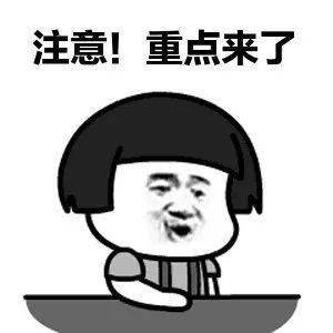 澳门一码一肖一待一中与虚假宣传的警惕