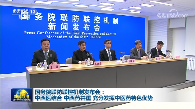 新澳门一肖一特一中，深度解析与落实策略