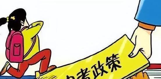 资讯 第29页