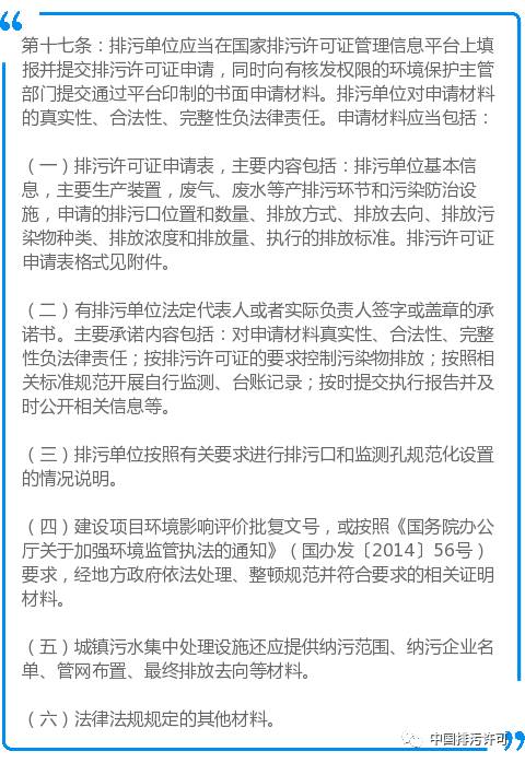 警惕虚假宣传，坚守数据校验执行的重要性—以白小姐449999精准一句诗为例