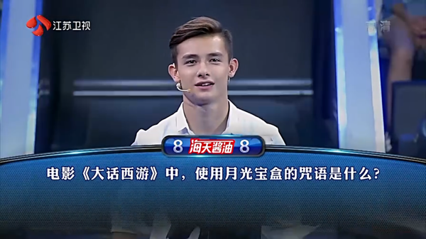 资讯 第28页