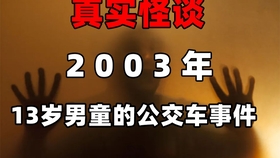 探索数字之谜，管家婆凤凰与凤凰全面释义及现实应用—以数字77777与88888为中心