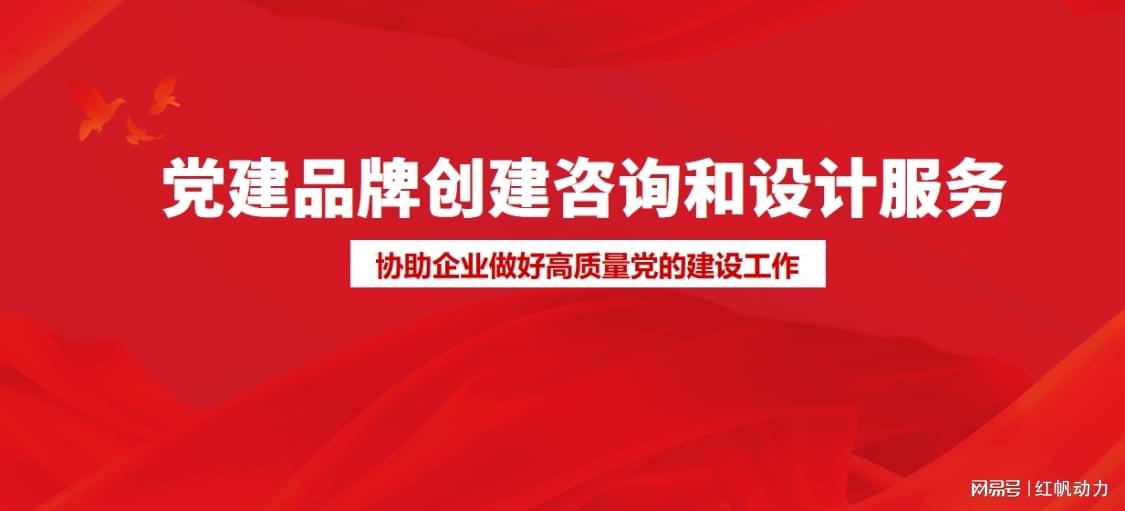 探索与解读，关于澳门正版免费的深入解析与落实策略