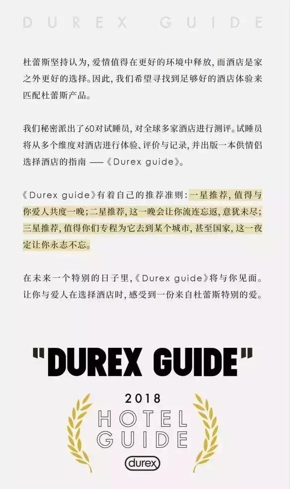 探索未来之门，2025年新奥免费资料大全的全面释义、解释与落实