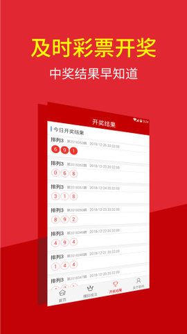 快评 第24页
