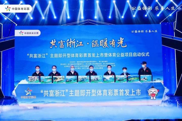 澳门彩票的未来展望，2025天天开好彩的愿景与实现路径