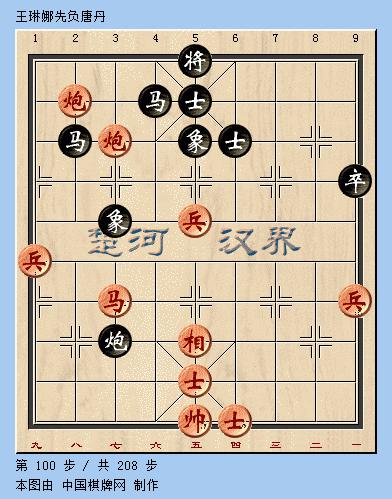 资讯 第23页