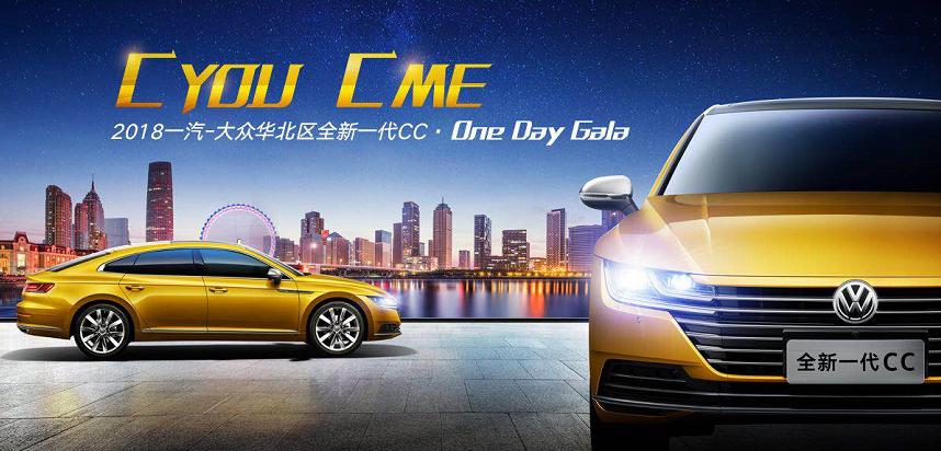 迈向未来，2025全年资料大全的深度解析与实施策略