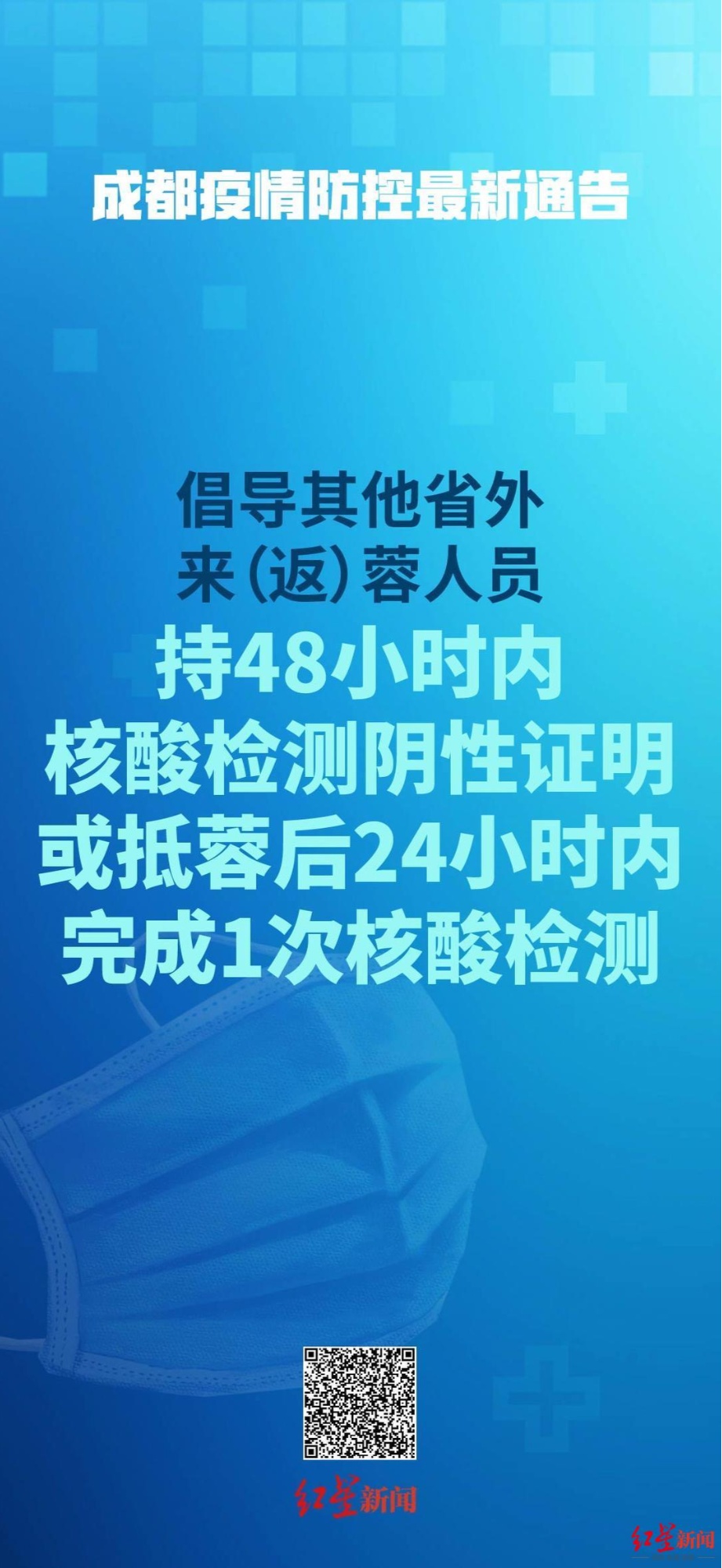澳门一肖一码一一特一中，解析与落实精选策略