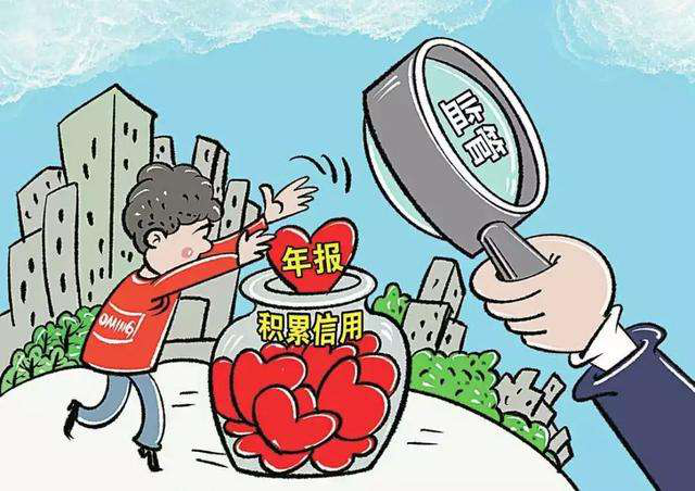 警惕虚假宣传，认清现实，关于2025年新澳门特马今晚的全面解释与落实