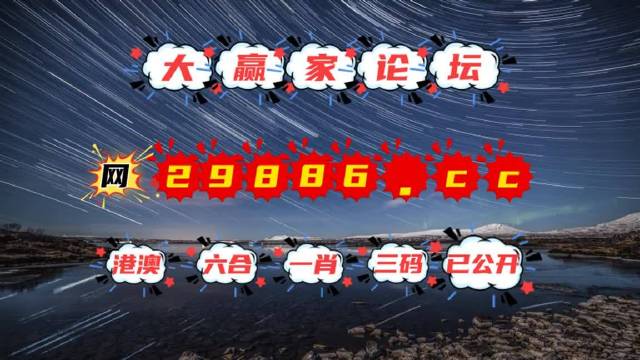 澳门天天免费精准大全，精选解析与落实策略