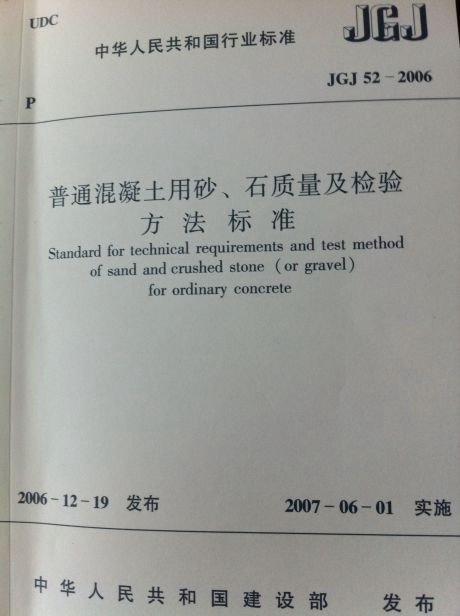 解析澳门特马，实用释义、解释与落实展望至2025年