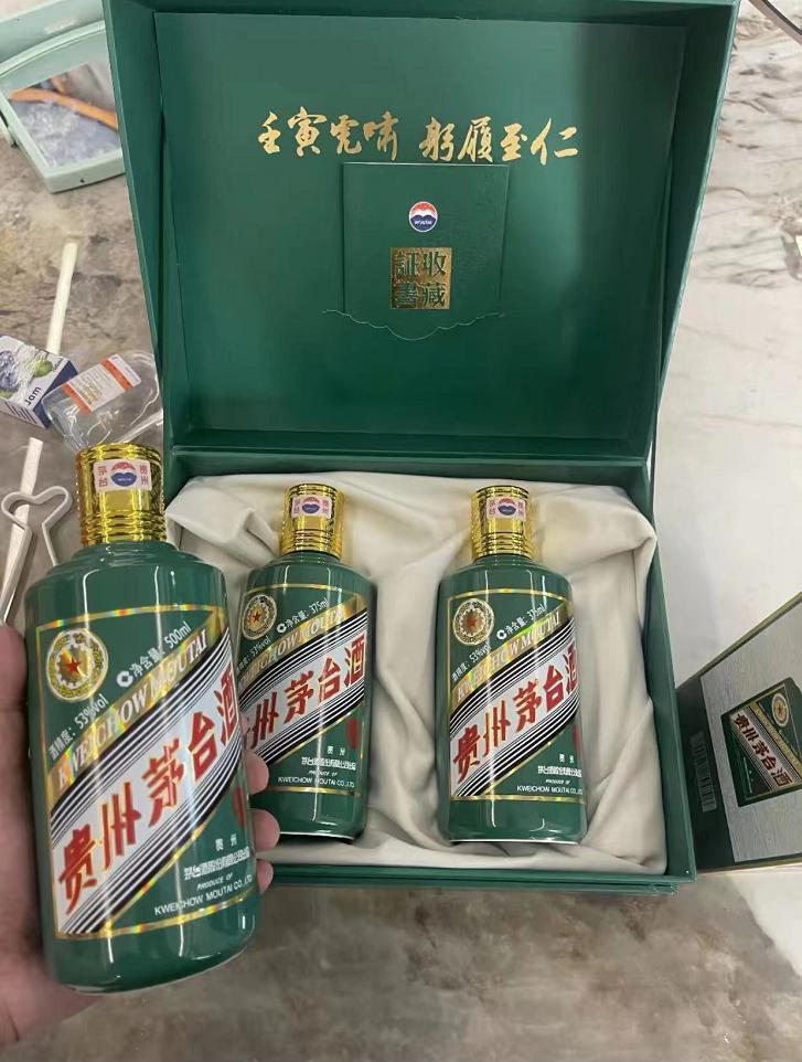 揭秘2025今晚9点30开什么生肖，深度解析与精准预测