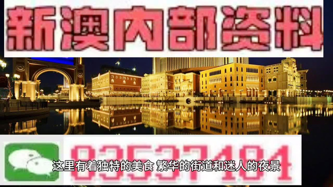 百科 第23页