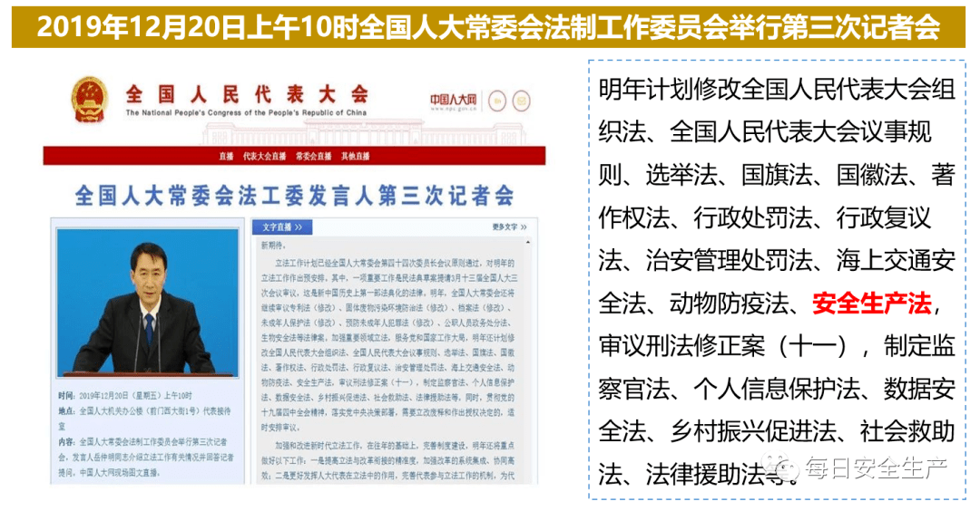澳门正版免费全年资料公开，全面释义、解释与落实