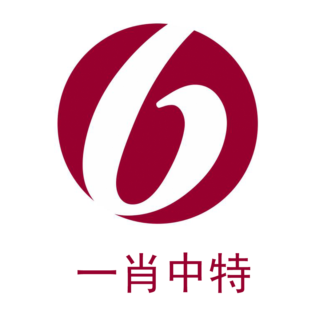 香港最准100%一肖中特手机版用法详解与关键词释义解释落实