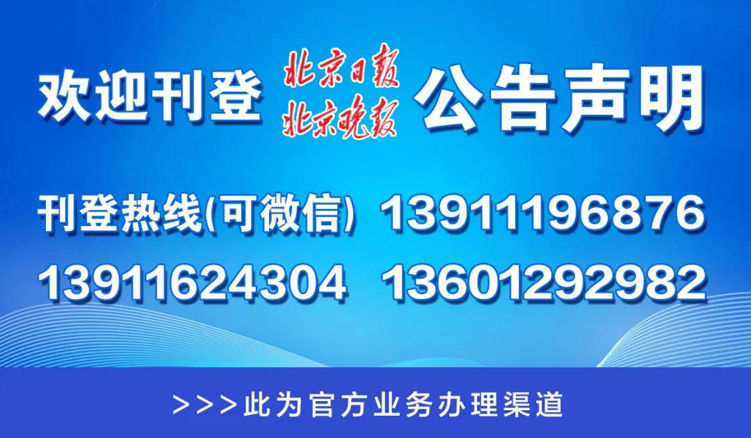 百科 第21页