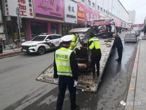 澳门与香港一码一肖一特一中的合法性解析与落实