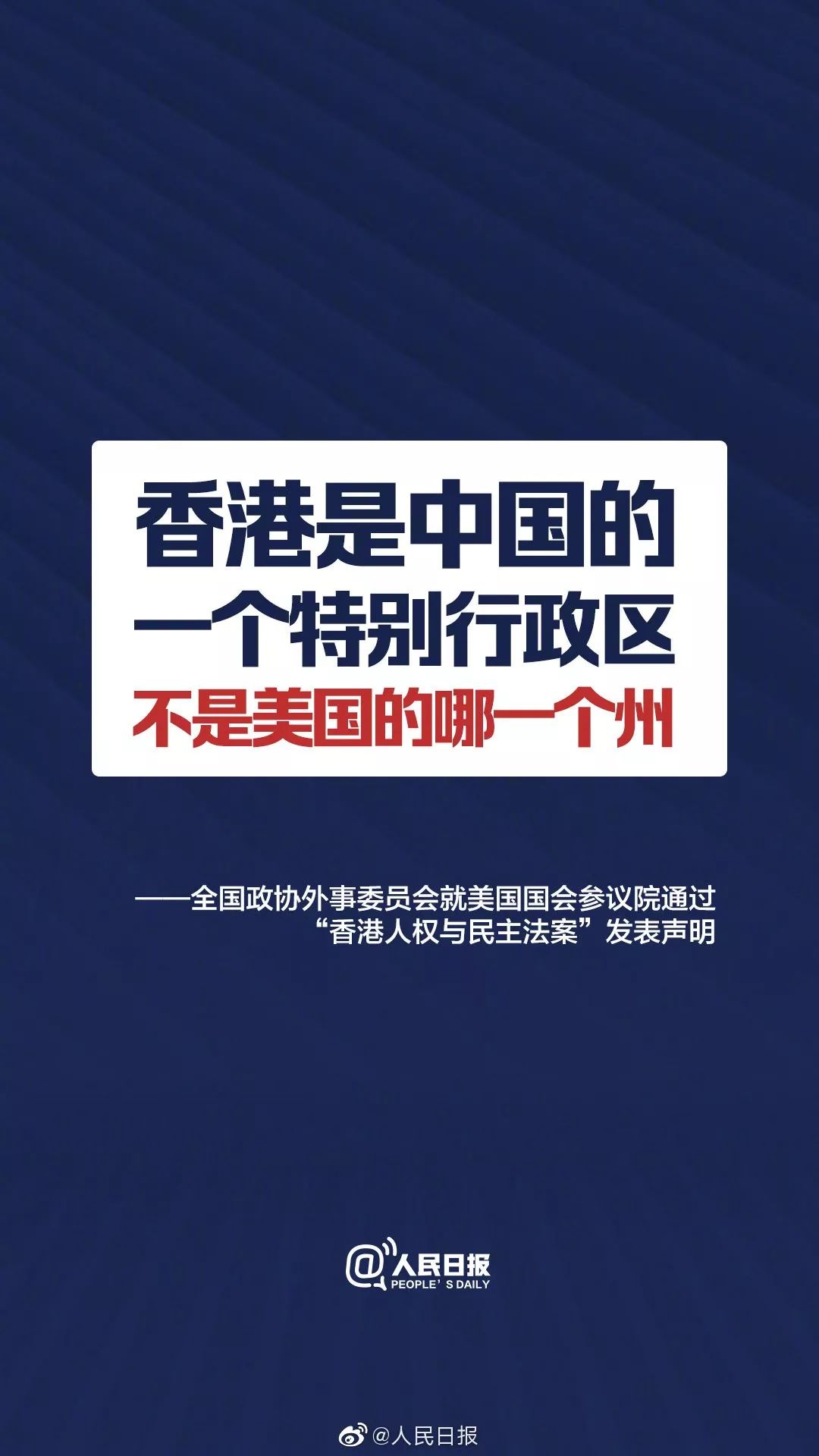 香港内部正版一肖中特与词语释义解释落实