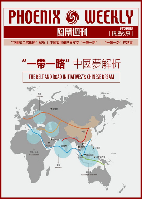快评 第18页