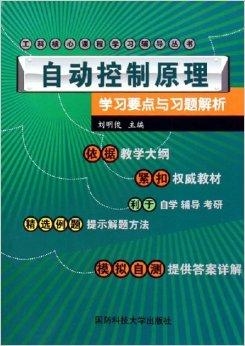 揭秘王中王开奖二四六开奖机制，深度解析与精准解读