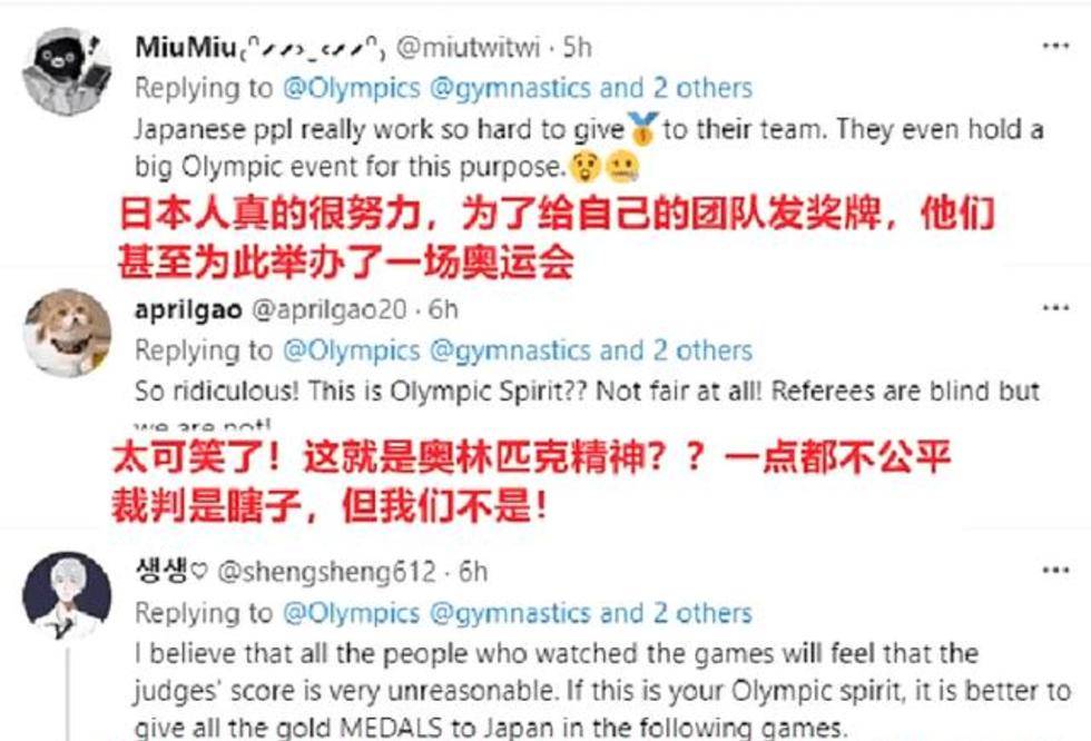 关于新澳今晚开奖结果查询表全面释义解释落实的文章