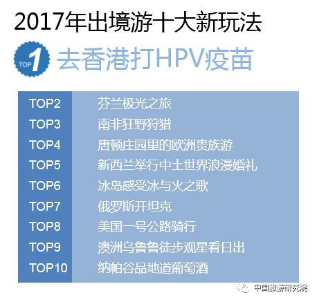 精准新传真，探索数字世界中的77777与88888的奥秘