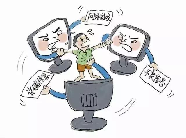 快评 第17页
