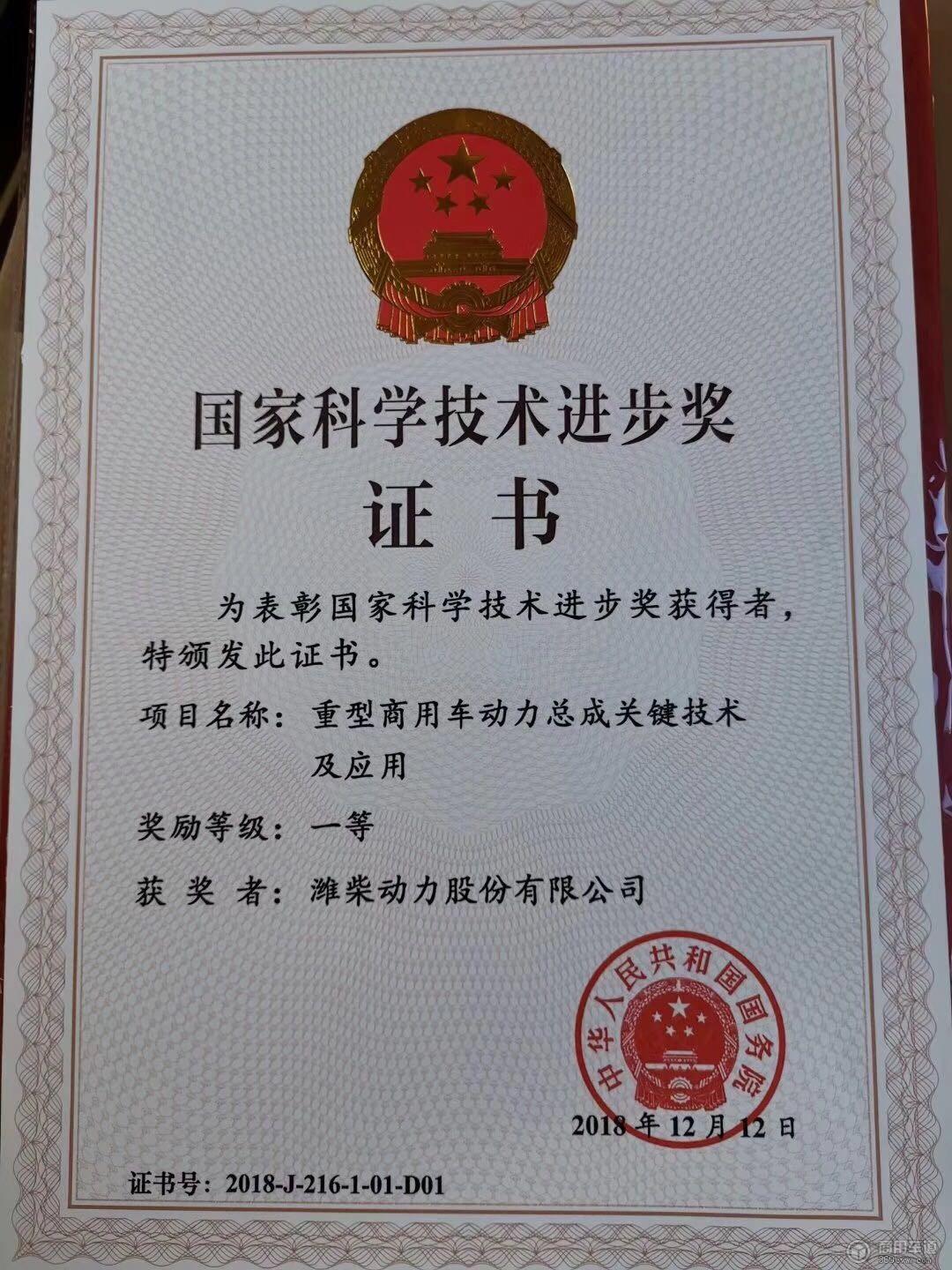 迈向2025，精准免费大全的解析与实施策略
