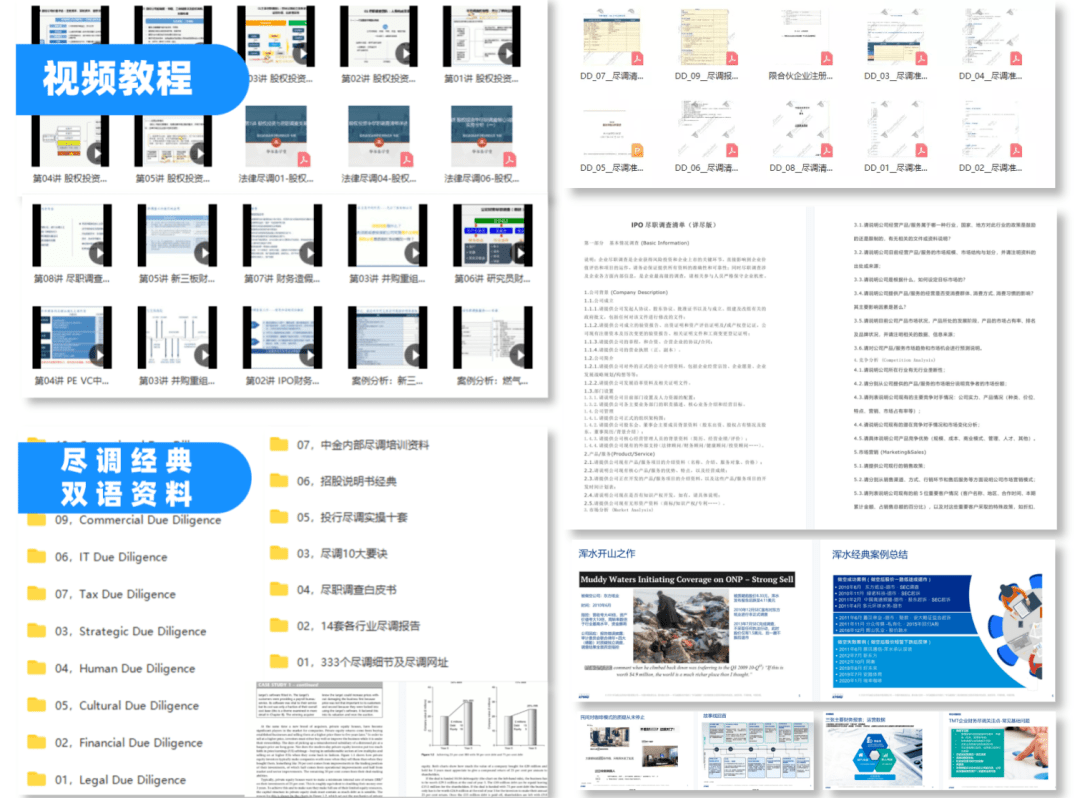 刘伯温免费资料期期准，深度解析与实用释义