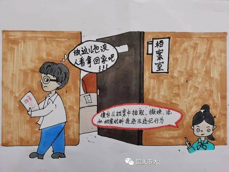 澳门正版资料与警惕虚假宣传，精选解析与落实策略