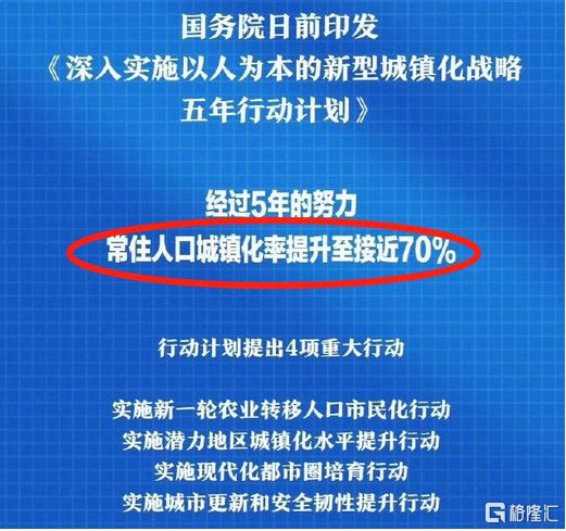 探索澳门未来，2025年正版澳门资料的实用释义与落实策略