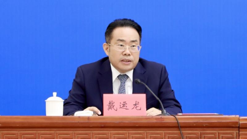 解析澳门新推出的2025新澳门十码中特，全面释义与落实策略
