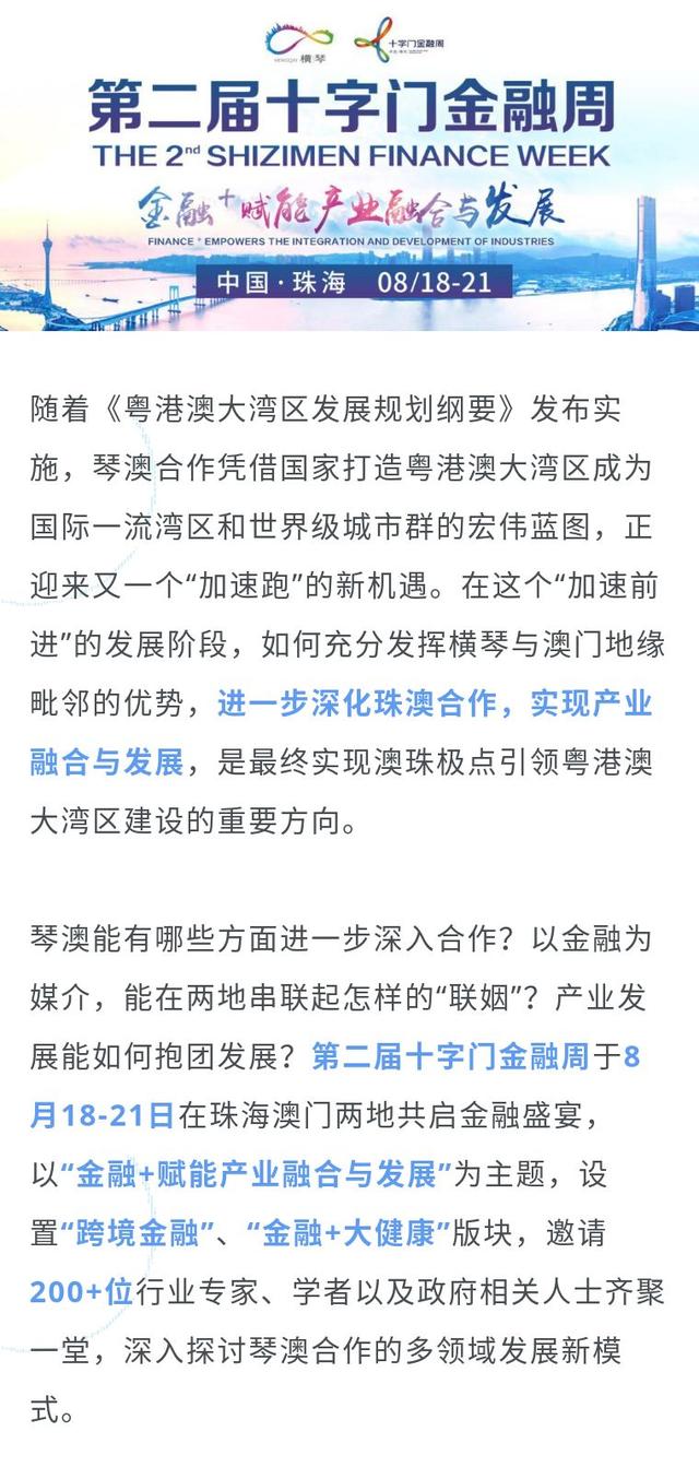 快评 第15页