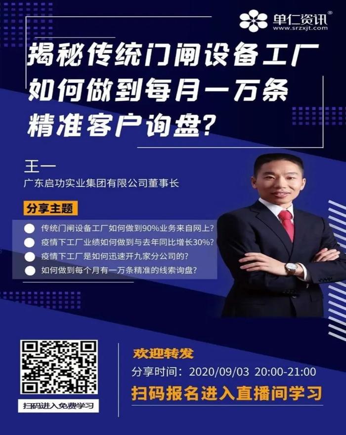 资讯 第14页