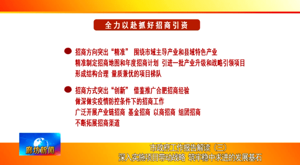 揭秘90999.C0m新奥今晚开奖信息，全面释义、解释与落实