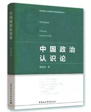 澳门一码一肖一特一中合法性解析，深入解读与实际应用