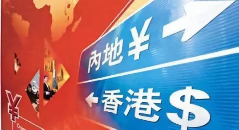 香港管家婆期期最准资料，实用释义与精准落实详解