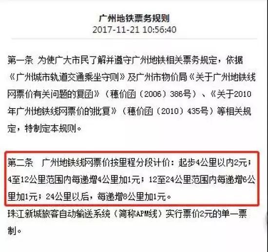 老澳2025年开奖结果查询与精选解析，展望未来的彩票风云