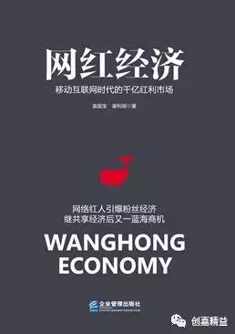 澳门王中王，揭秘期期精准预测背后的秘密